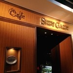 カフェ&グリル シズルガズル - お店入口