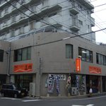 高雄 - 懐かしい　昔の高雄さん