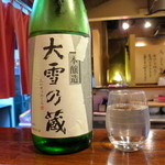 Shuue - 故郷の日本酒をご馳走になりました♪