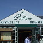 La Rotisserie - 店舗入口