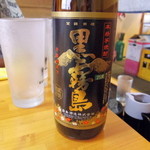 くつろぎ亭ひこべえ  - 2015年6月　黒霧島3本呑みました^^;