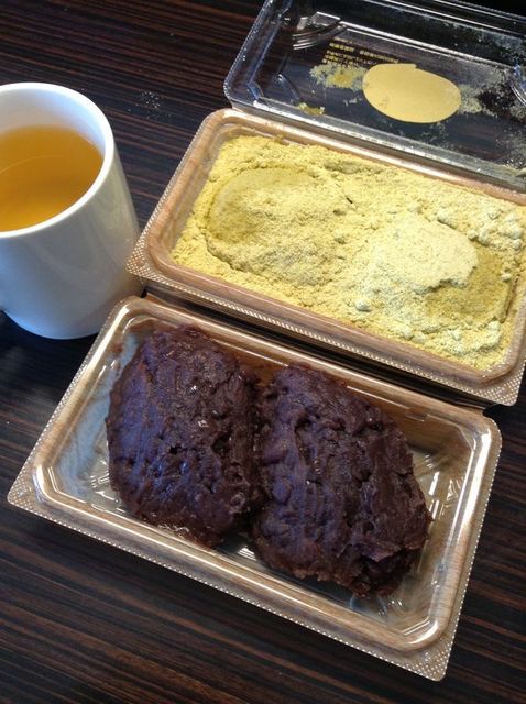 ケンミンショーで紹介 行列のできる 秋保のおはぎ By わたかつ 主婦の店 さいち しゅふのみせさいち 仙台市太白区その他 その他 食べログ ケンミンショーで紹介 行列のできる 秋保のおはぎ By わたかつ 主婦の店 さいち しゅふのみせさいち 仙台市太白区その他 その他 食べログ