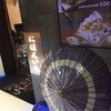 居酒屋にほんいち すすきの店