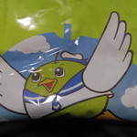 くつろぎ亭ひこべえ  - えっ？^^;