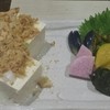 居間居酒屋 ハマヤマ - 料理写真:定食セット(お漬物、冷奴、味噌汁、ご飯) 330円