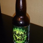 わおん - 地ビール