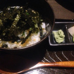 Kushiyaki No Tatsumi - 2015年7月1日