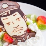 Arakaruto - 似顔絵ケーキ