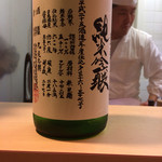 和食 こんどう - 