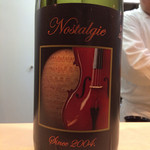 和食 こんどう - 