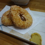 金田 - 【NEW】海老しんじょ