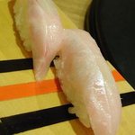 Sushi Dokoro Gempei - 