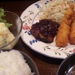 居酒屋 Wai Wai - 日替わりランチ６００円