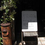 アリゾナ キッチン - 