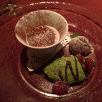 ボーン グランデ アリア - デザート