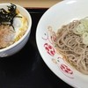 いろり庵きらく 千葉みなと店