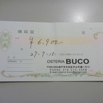 オステリア ブッコ - 今回の領収書