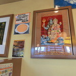 アイエヌキッチン - 店内