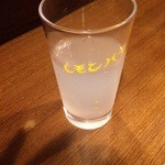 牛太郎 - レモンハイ