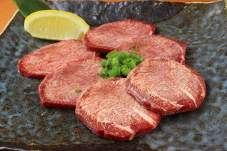 Yakiniku Sanyou - 