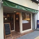 スザ ビストロ - 