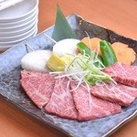 Yakiniku Sanyou - 