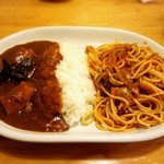 カレー専門店　パピー - かぼちゃカレー＆ナポリタン