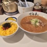 すみれ - ラー博は俺の社員食堂。  平日限定、味噌ラーメソラソチ！  今日はすみれ明太子ごはんを選択。ボリュームプリタツで、おトクですね☆  