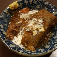 里葉亭 - 
