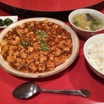 赤坂 蘭苑飯店 - 