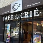 CAFE de CRIE - 新虎と日比谷通りの交差点にあります。