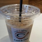 CAFE de CRIE - アイスカフェラテ。