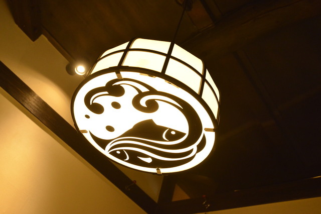 Okushima Kanayama Minami Ten photo 5