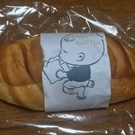 メゾン ムラタ - ピーナツクリームサンド