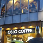 オスロコーヒー - 外観