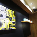 オスロコーヒー - 店内１