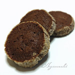 コンクワート - クッキー