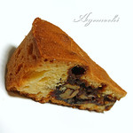 コンクワート - ガトーバスク