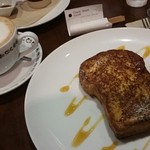 チャイブレイク - 