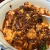 陳麻婆豆腐 東急プラザ赤坂店