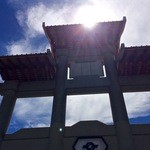 台北牛乳大王 - おまけ：トップページに使用している「新北投」の駅舎