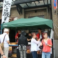 膳處漢ぽっちり - 行列でした!!(@￣□￣@;)！！