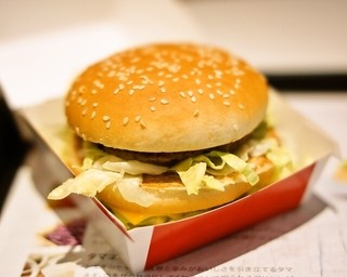 朝マック！ 朝マック | マクドナルド公式