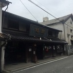 旭鳳酒造 - ココ