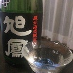 旭鳳酒造 - 純米酒