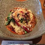 中国料理 仙ノ孫 - 本場四川式・汁無し坦々麺