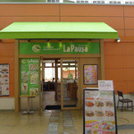 La Pausa - 