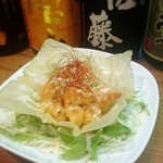 桜翔 - 