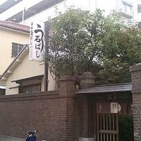 石ばし - ひっそりとした佇まい