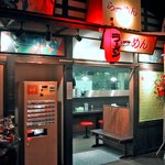 らーめん ひがし - 店入り口